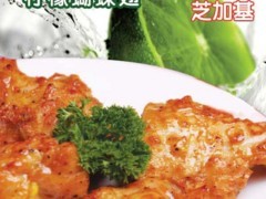 福建芝佳基餐饮管理服务公司 可信赖的汉堡加盟供货专家