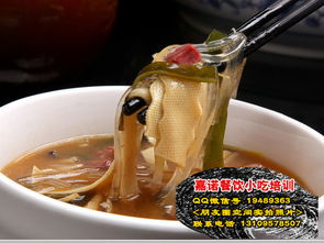 探寻河南胡辣汤的醇香奥秘 技术培训与品牌管理全解析