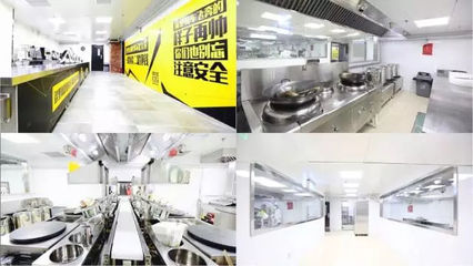 黄太吉品牌集合号 加盟机遇与挑战并存